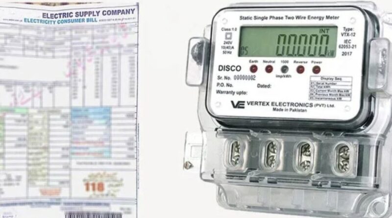 بجلی بل کئی گنا بڑھ گئے۔