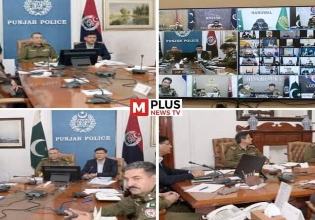 پنجاب پولیس اور ضلعی انتظامیہ