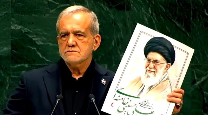 ایران کے صدر” مسعود پزشکیان کا جنرل اسمبلی میں خطاب،